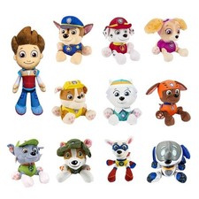 8"20CM PAW PATROL PLUSH SOFT
